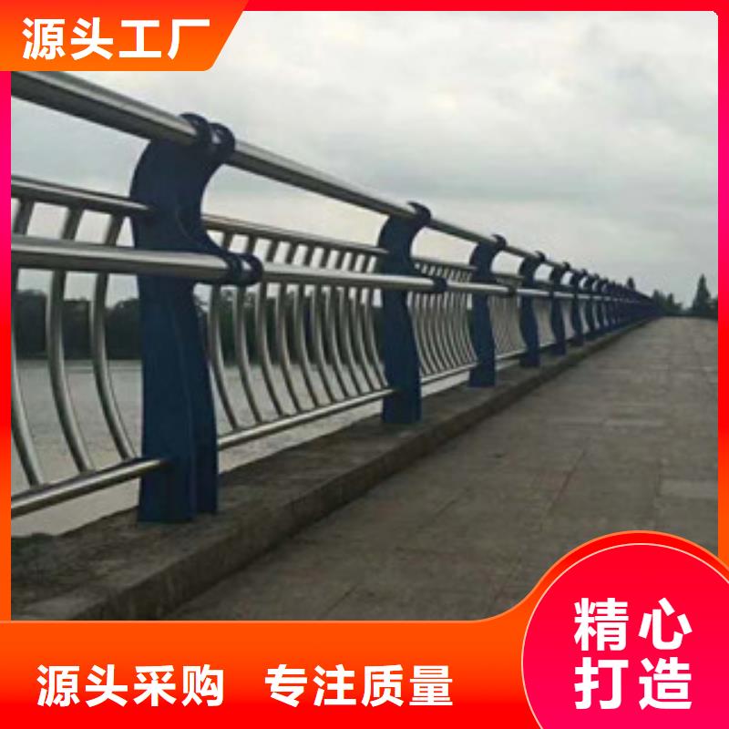 景观河道护栏品质齐全