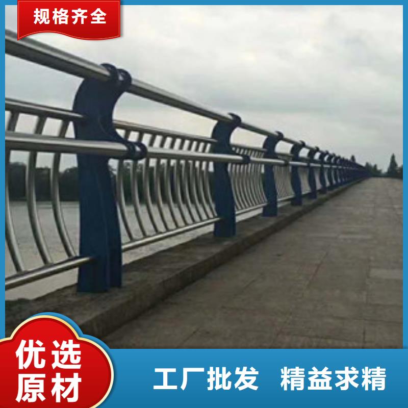 桥梁防撞护栏立柱生产厂家