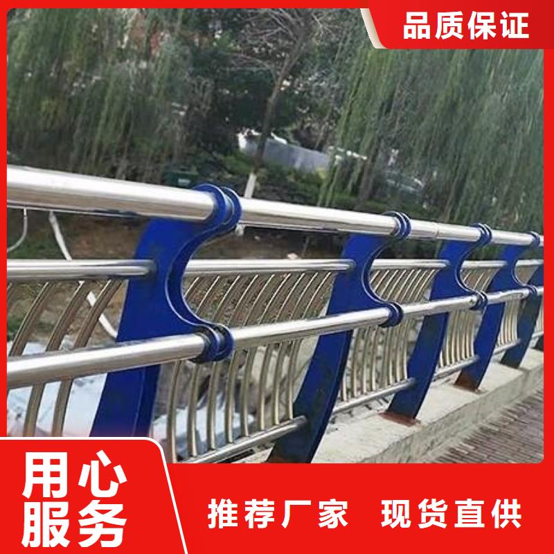 景观河道护栏品质齐全