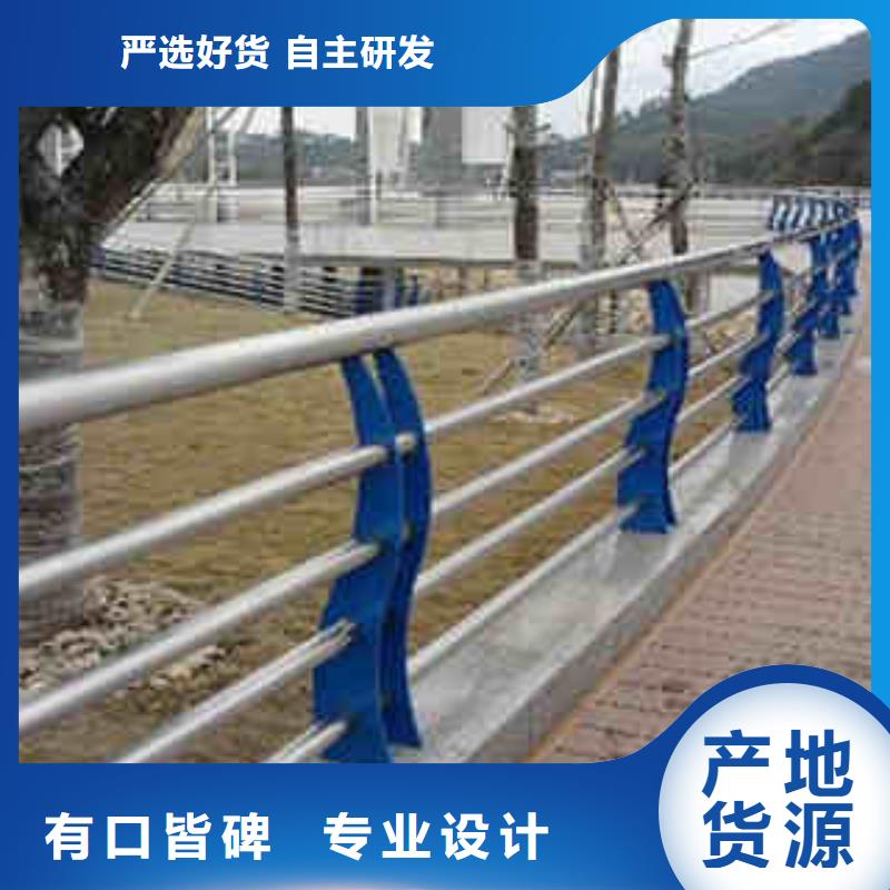 304不锈钢复合管护栏标准规格