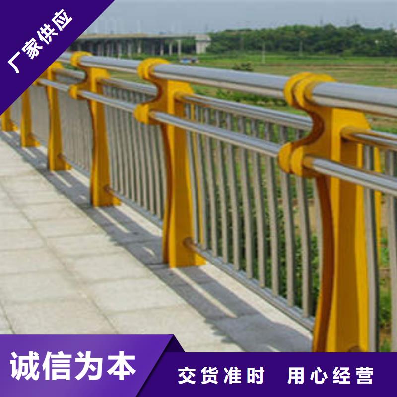304不锈钢复合管护栏标准规格