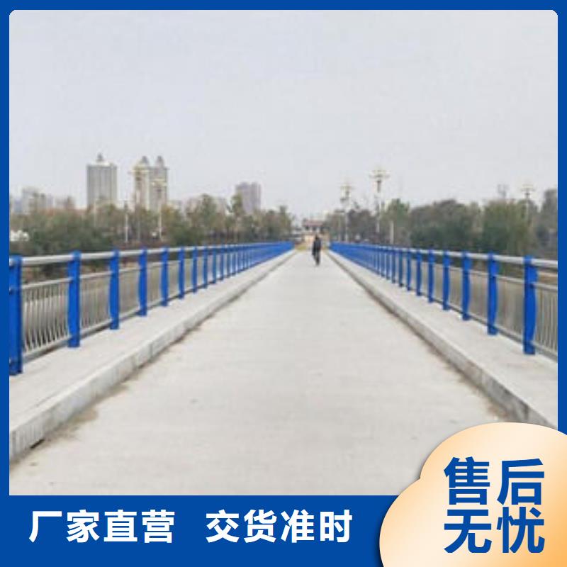 桥梁防撞护栏立柱生产厂家