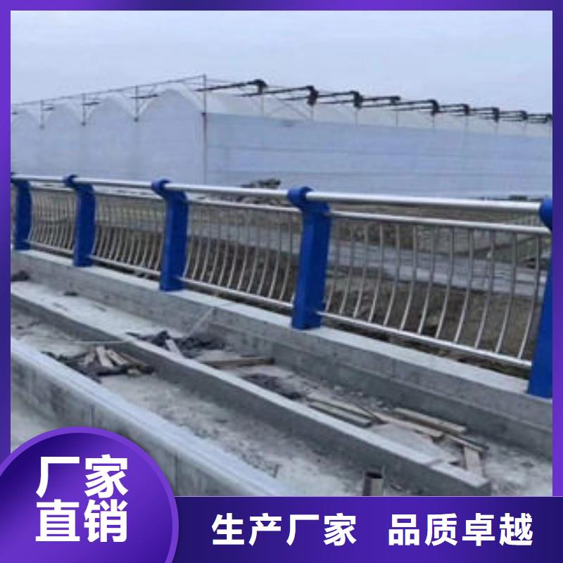 304不锈钢复合管护栏标准规格