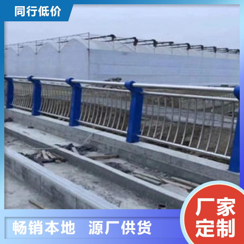 景观河道护栏品质齐全