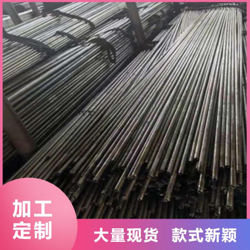 （江泰）P91无缝钢管厂家批发供应