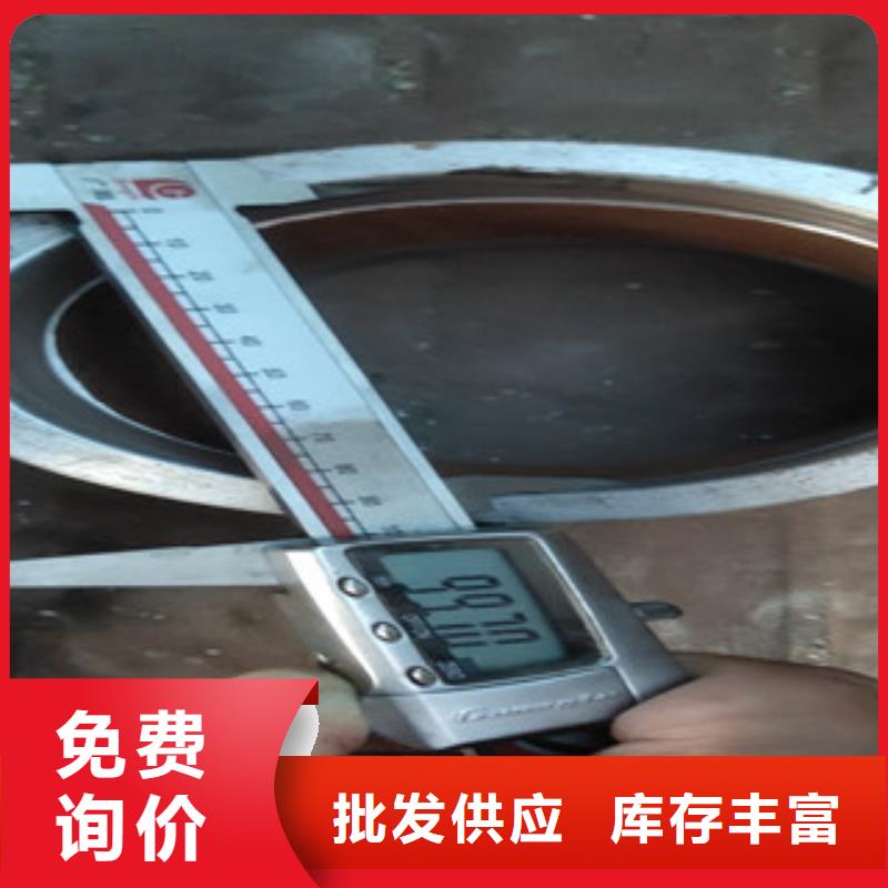 （江泰）P22无缝钢管实体生产厂家