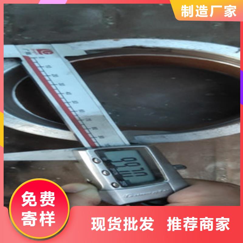 20Cr冷拔六角管公司电话