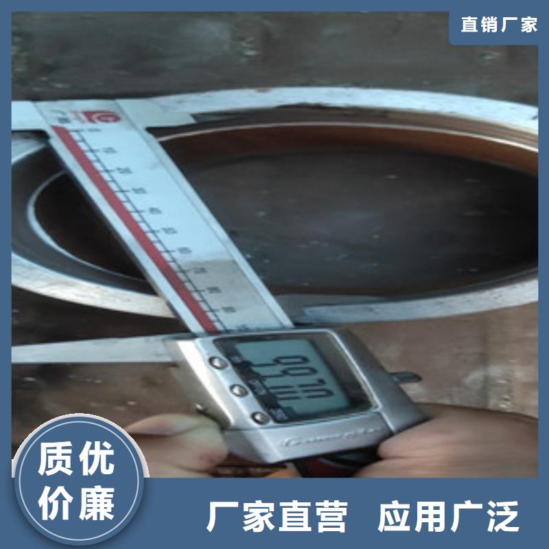 生产（江泰）P11无缝钢管的生产厂家