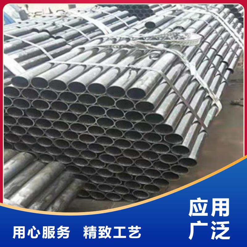 买20#精密钢管认准大厂家