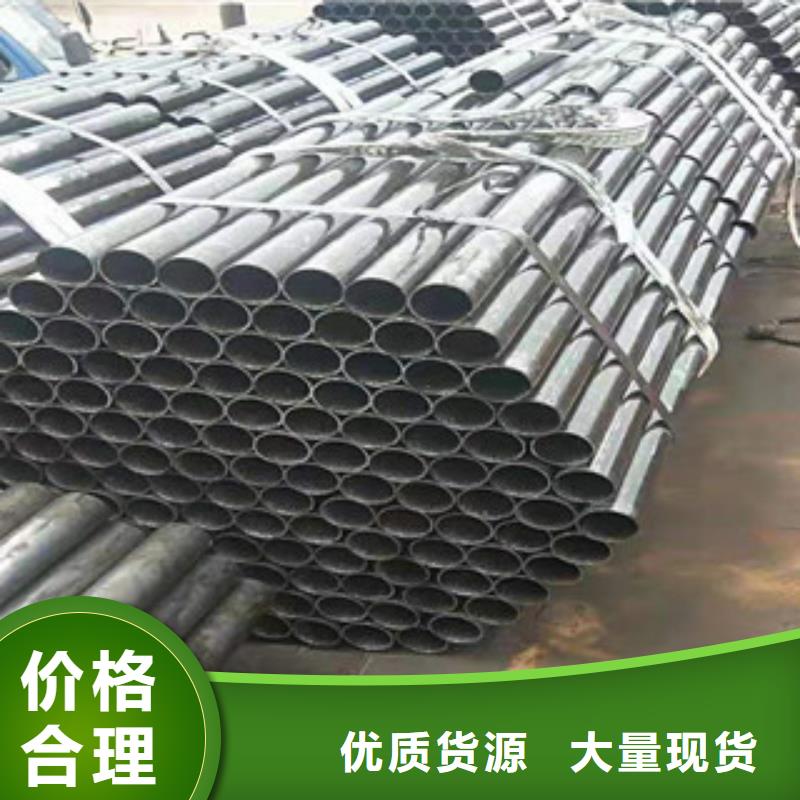 （江泰）42crmo无缝钢管性能可靠