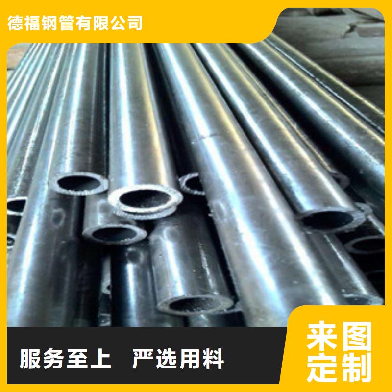 精密钢管热轧无缝钢管厂家工艺先进
