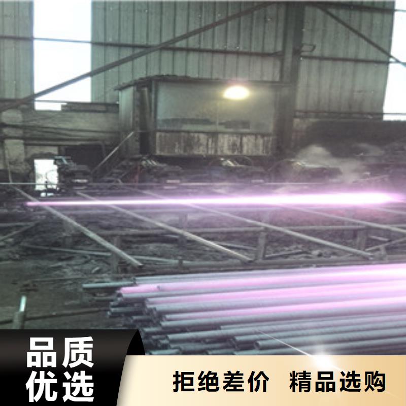 （江泰）P22无缝钢管-联系方式