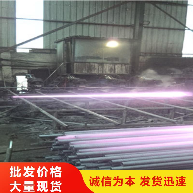 【精密钢管硫酸钡砂厂家直营】