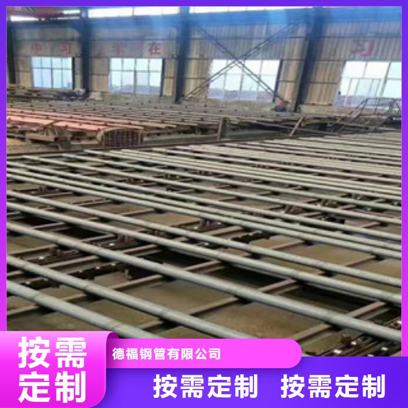 精密钢管35CrMo精密钢管来图加工定制