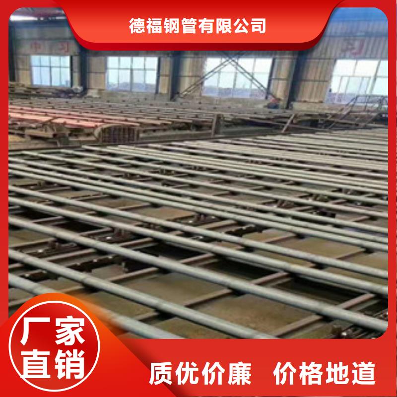 精密钢管,Q345B专业完善售后