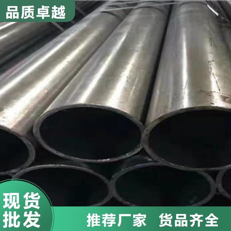 买20#精密钢管认准大厂家