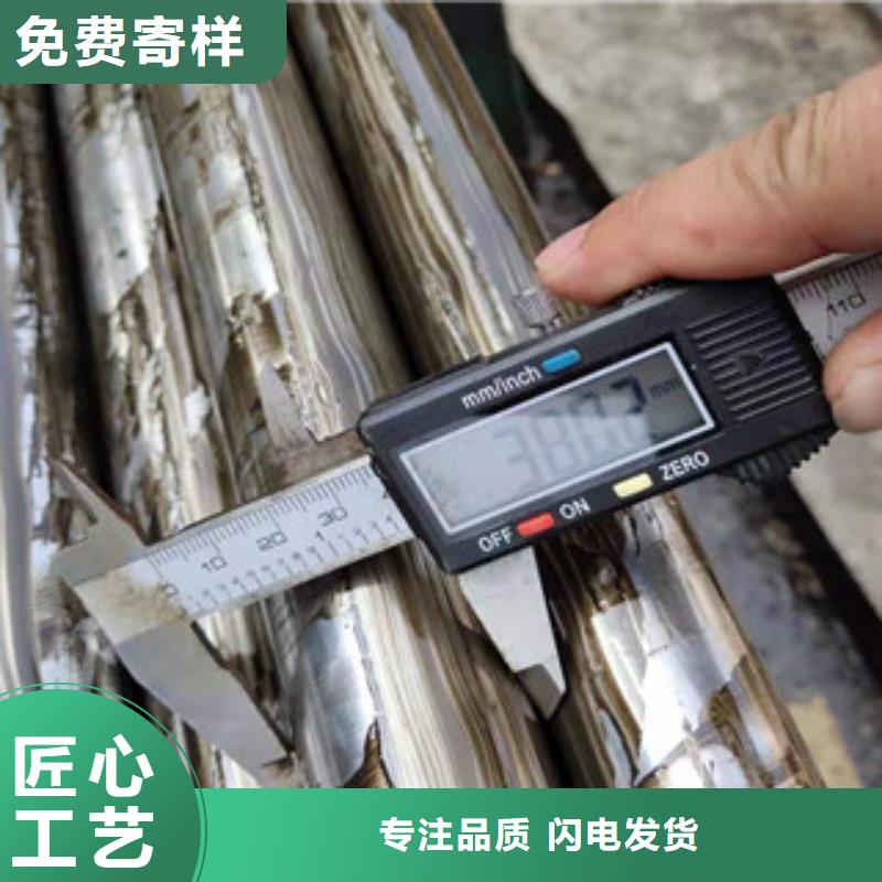 (江泰)P91无缝钢管厂家批发供应