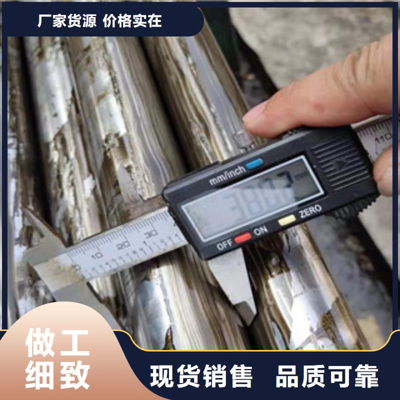 精密钢管35CrMo精密钢管来图加工定制