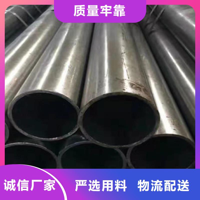 （江泰）35crmo无缝钢管_欢迎致电