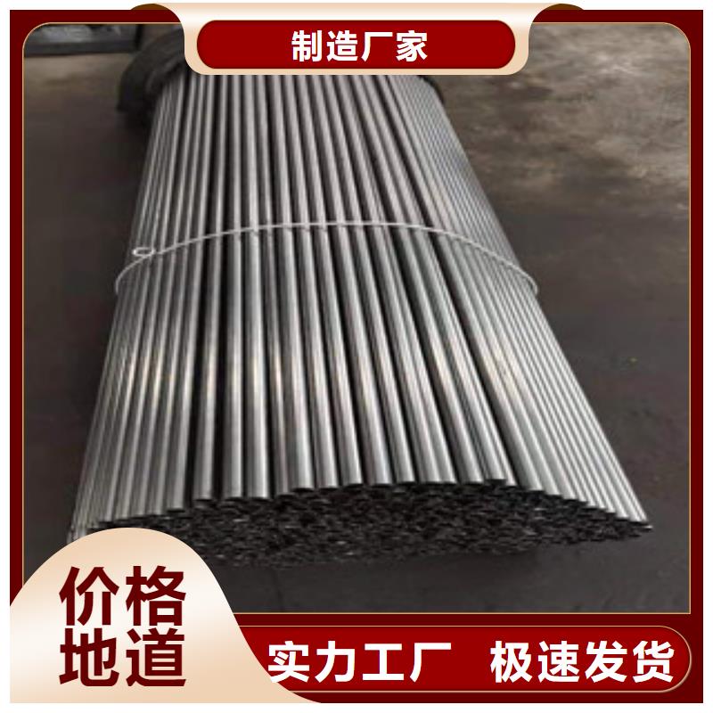 （江泰）35crmo无缝钢管_欢迎致电