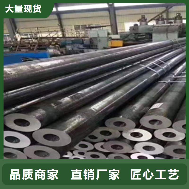 （江泰）35crmo无缝钢管_欢迎致电