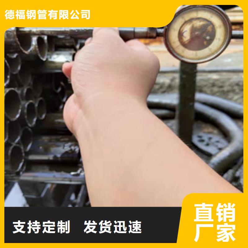 高质量（江泰）10crmo910无缝钢管供应商
