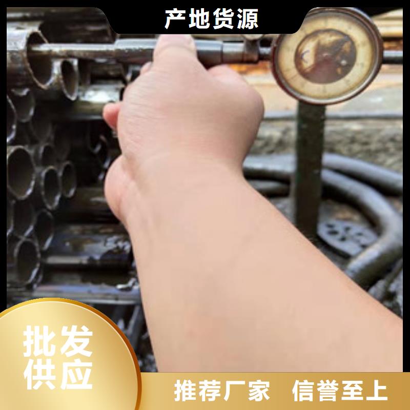生产(江泰)P11无缝钢管的生产厂家