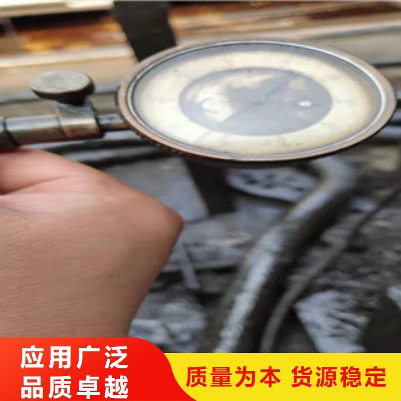 （江泰）35crmo无缝钢管低报价