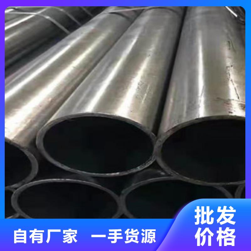 35crmo精密钢管现货直供价格优