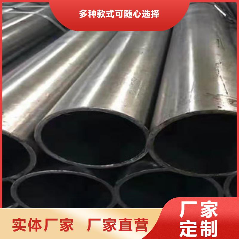 (江泰)35crmo无缝钢管_欢迎致电