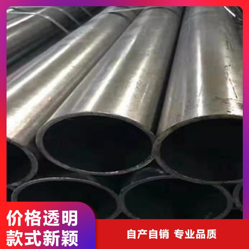 35crmo精密钢管现货直供价格优