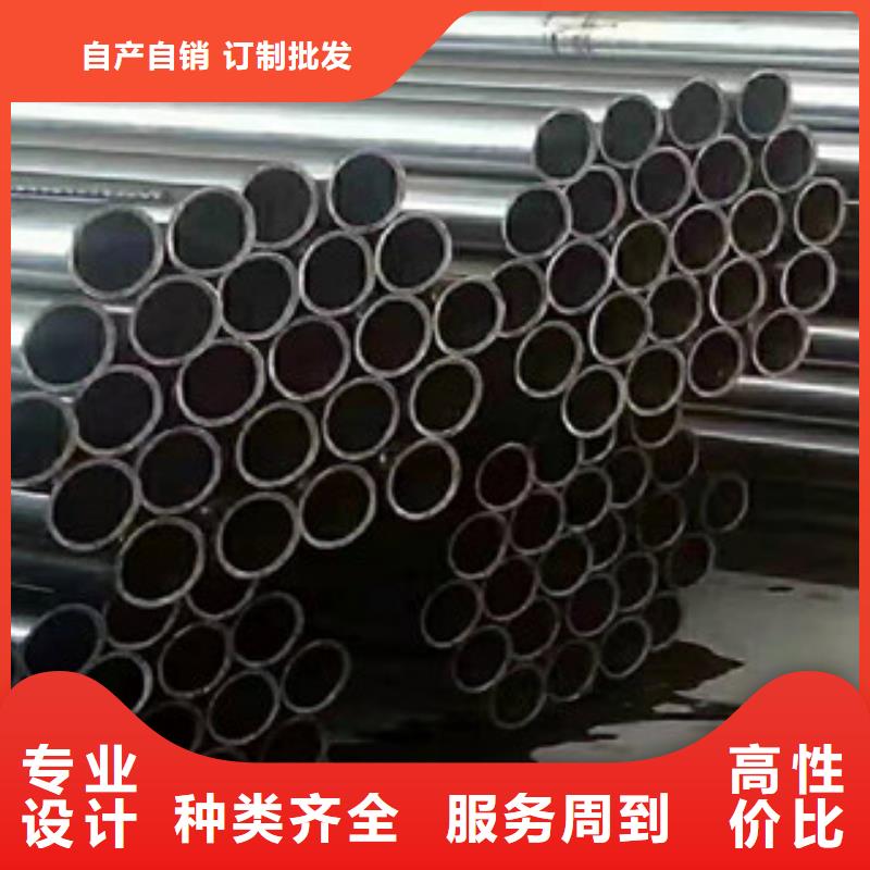 （江泰）P22无缝钢管实体生产厂家
