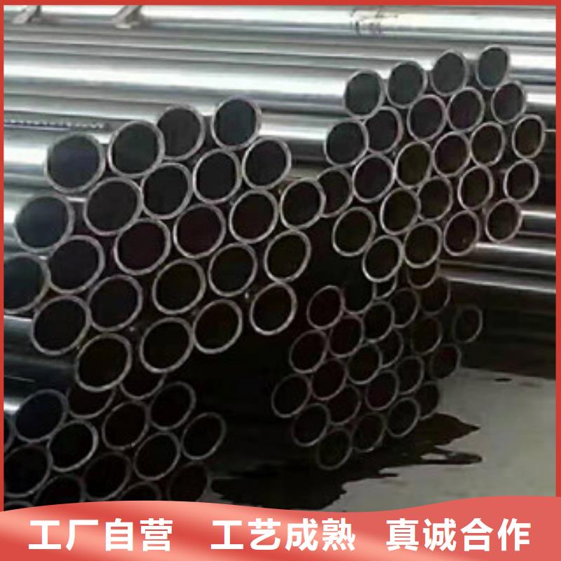 （江泰）P91无缝钢管厂家批发供应