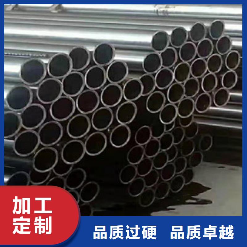 35crmo精密钢管现货直供价格优