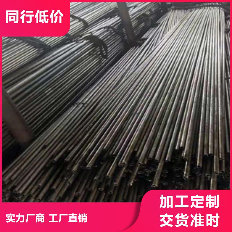 供应(江泰)t91无缝钢管_精选厂家