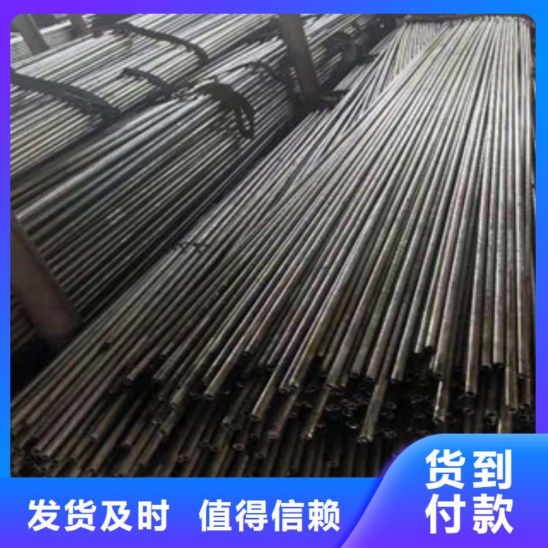 供应（江泰）t91无缝钢管_精选厂家