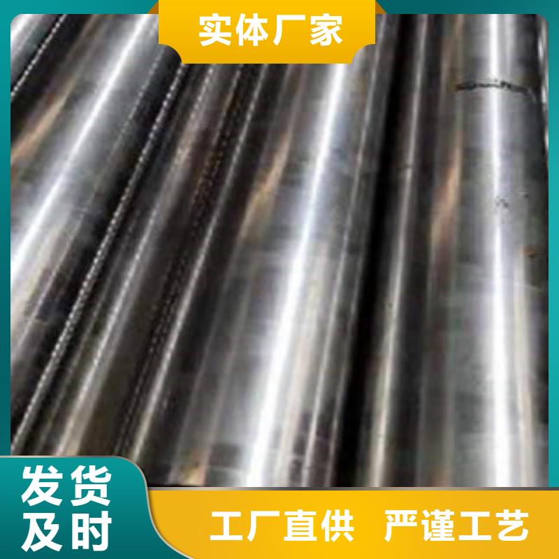 供应(江泰)t91无缝钢管_精选厂家
