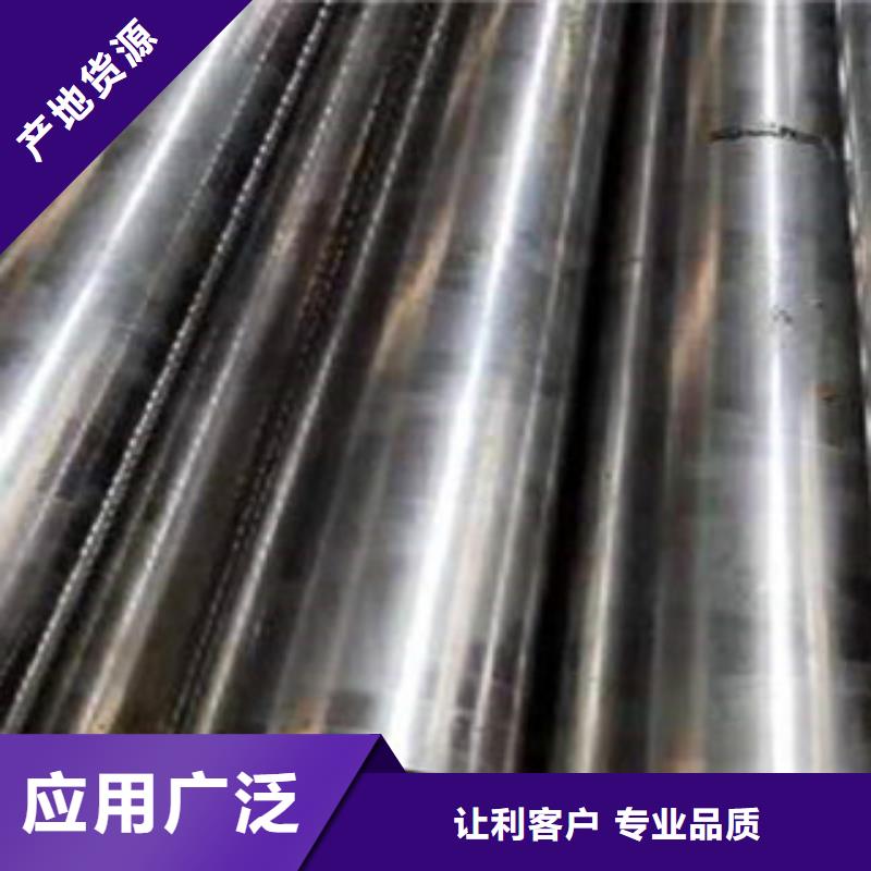 【精密钢管硫酸钡砂厂家直营】