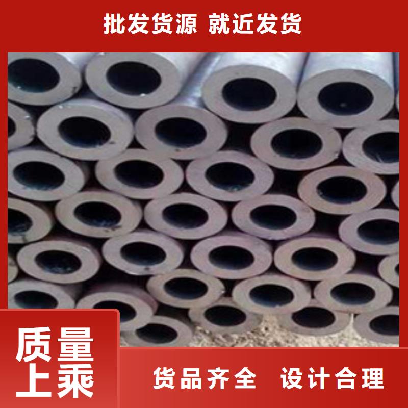 供应(江泰)t91无缝钢管_精选厂家