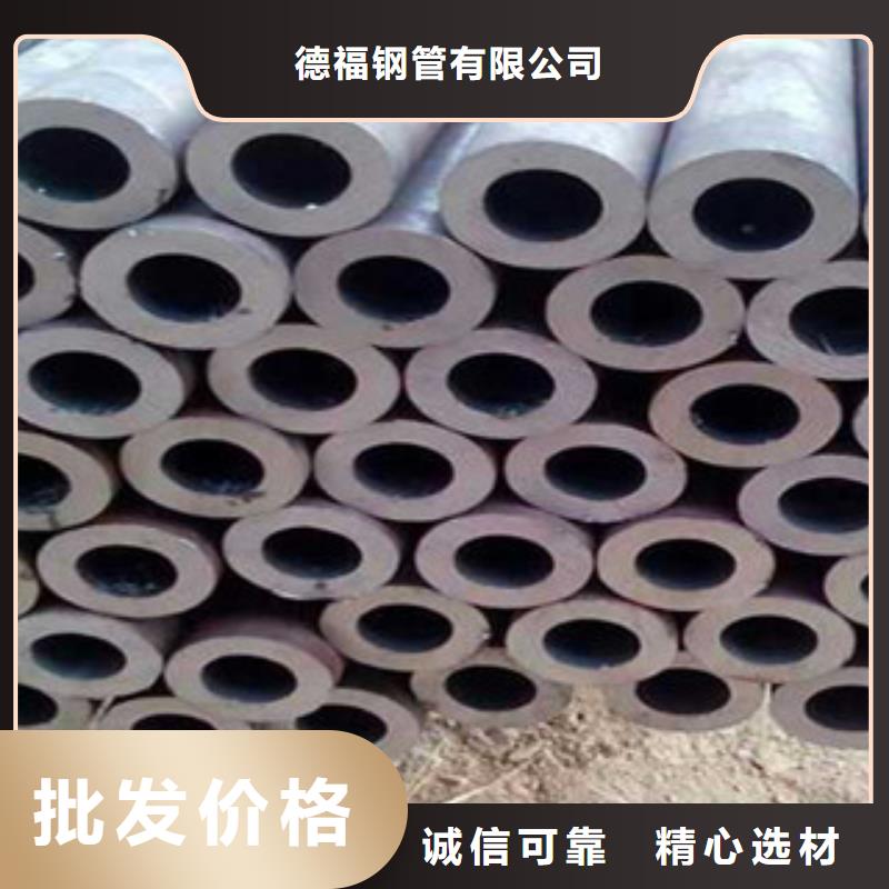 【精密钢管硫酸钡砂厂家直营】