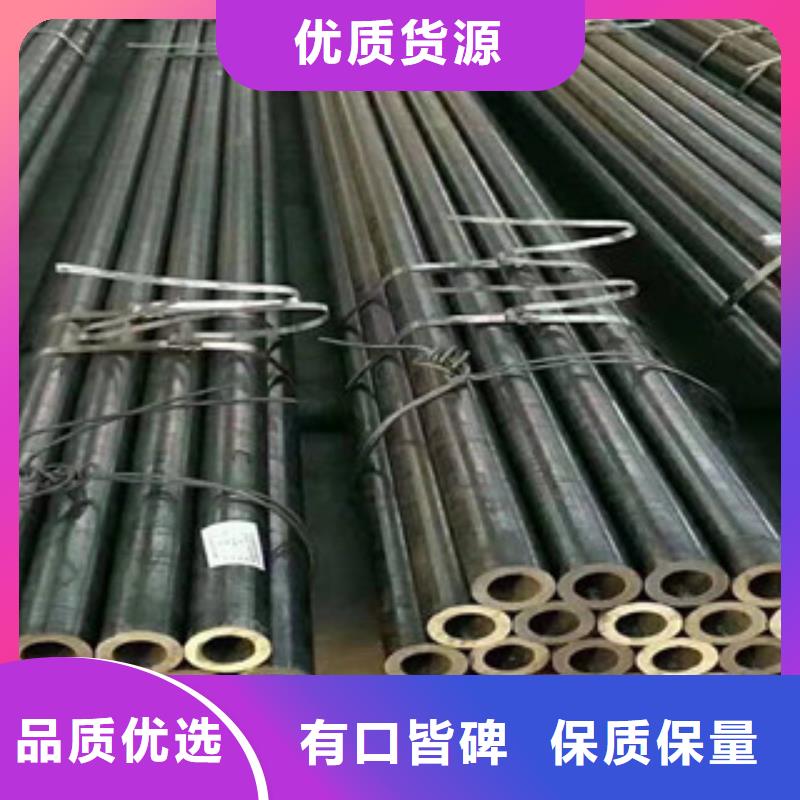 35crmo精密钢管现货直供价格优
