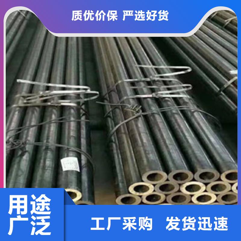 (江泰)35crmo无缝钢管_欢迎致电