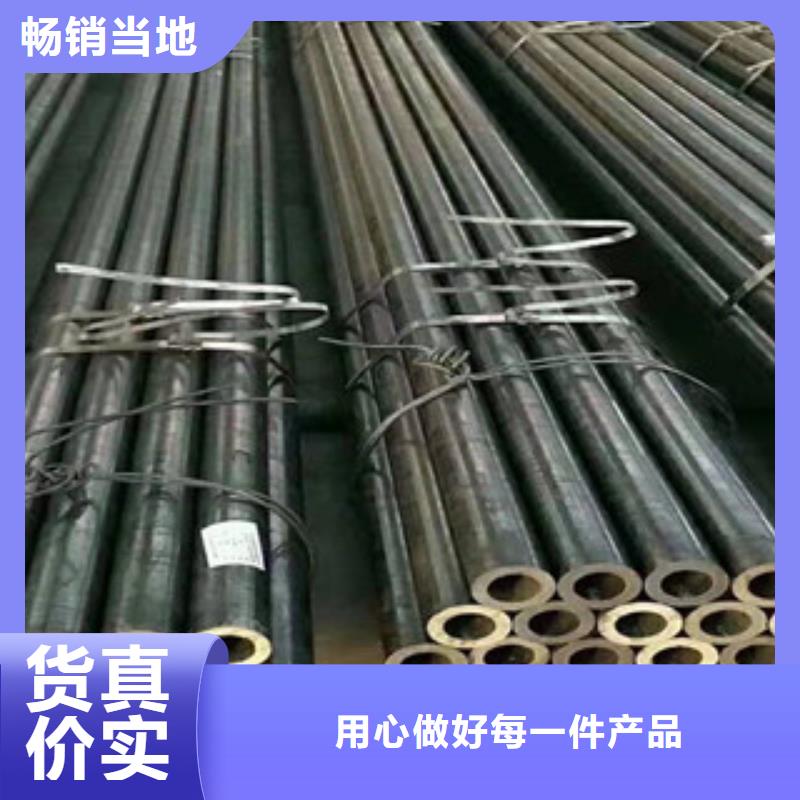 （江泰）P91无缝钢管厂家批发供应