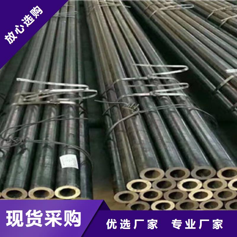 供应（江泰）t91无缝钢管_精选厂家