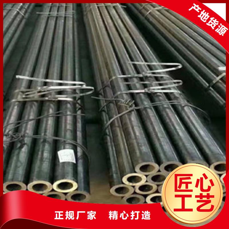 供应(江泰)t91无缝钢管_精选厂家