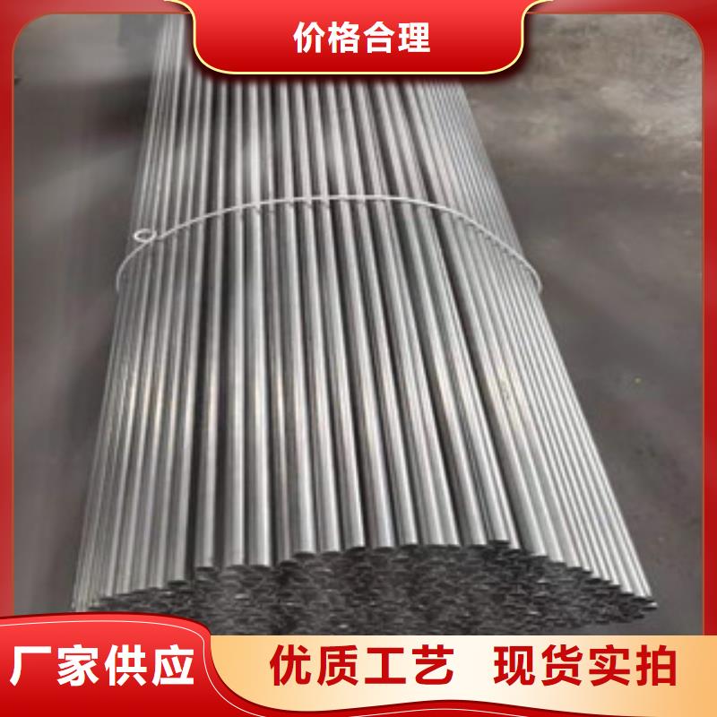【精密钢管硫酸钡砂厂家直营】