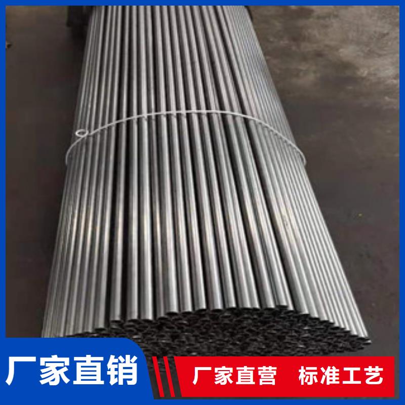 供应（江泰）t91无缝钢管_精选厂家