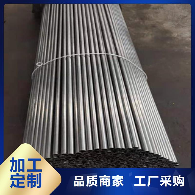 供应(江泰)t91无缝钢管_精选厂家
