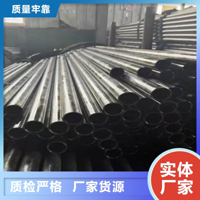 供应(江泰)t91无缝钢管_精选厂家