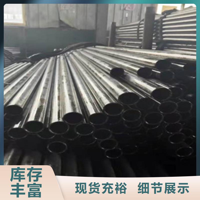 【精密钢管硫酸钡砂厂家直营】